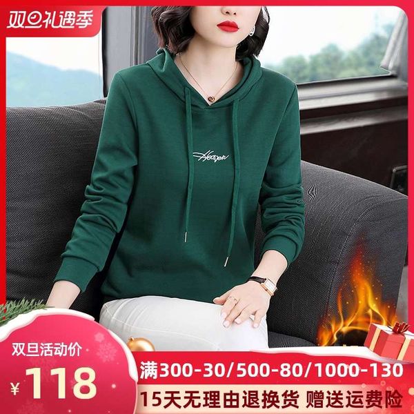 

autumn and winter plush sweater 2020 new loose middle-aged women's thickened coat foreign style hooded top, Black