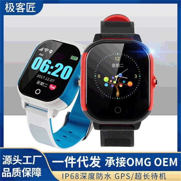 

children's telephone 2g waterproof middle school students gps positioning smart watch step private mode