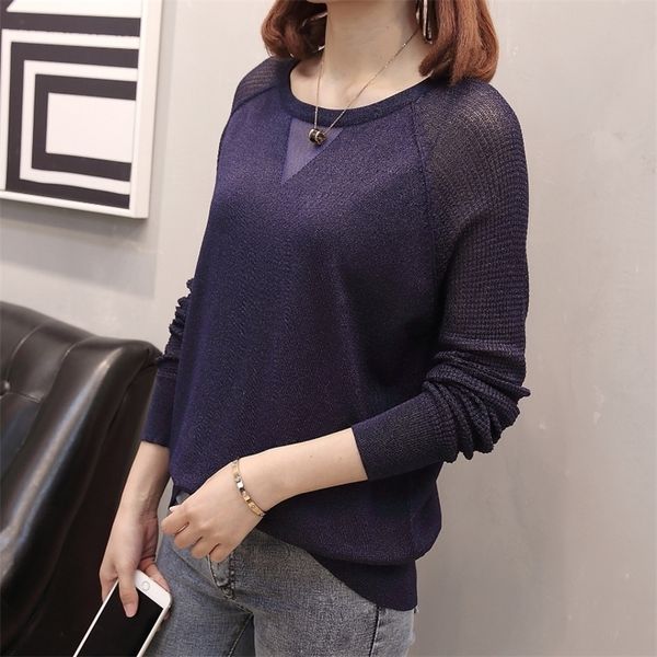 

plus size patchwork knitted pullover sweater women autumn fashion korean knitwear jumpers female oversize loose knit 201130, White;black
