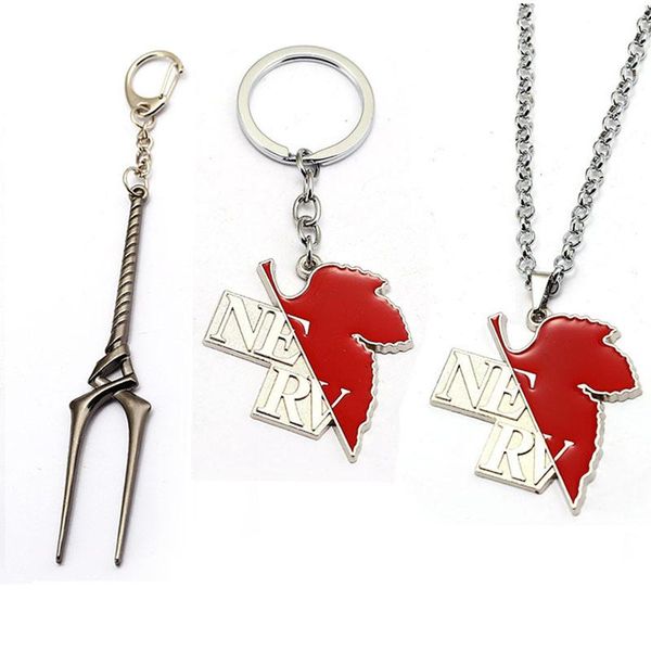 

ea neon брелок копье лонгина key ring chain link подвеска игрушки подарка ювелирных изделий llavero porte clef, Silver