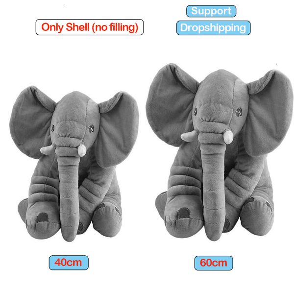 

40/60cm cartoon plush playmate calm doll shell baby appease toy non stuffed accessories elephant pillow case no filling