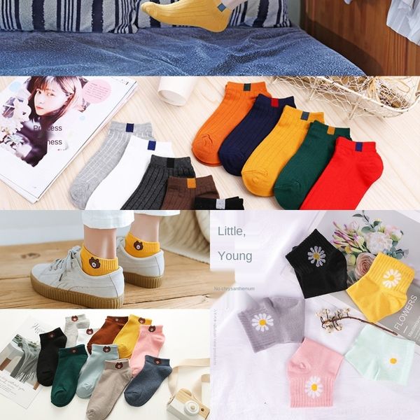 

f2r36 children autumn sockscotton winter factory short and korean version ins small daisy boat tube boat women socks socks cotton shallow wo, Black