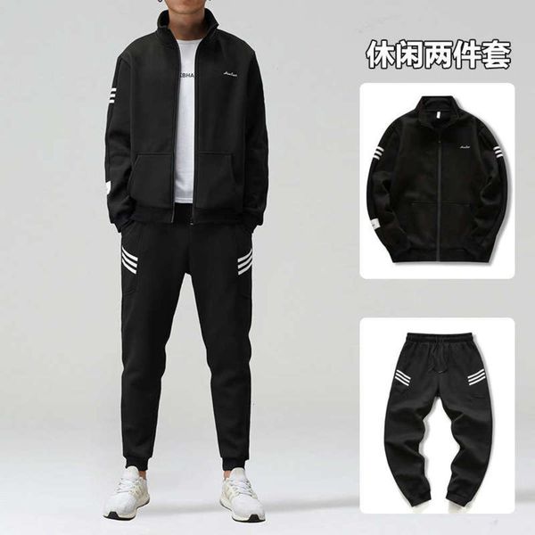 

sweater new men's cardigan fall 2020 stand collar sportswear two piece casual suit for men, Gray