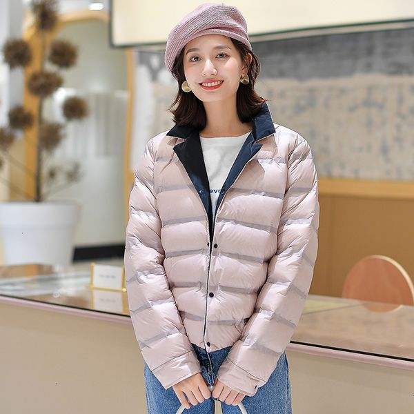 

super smooth double faced overcoat duck feather coat
