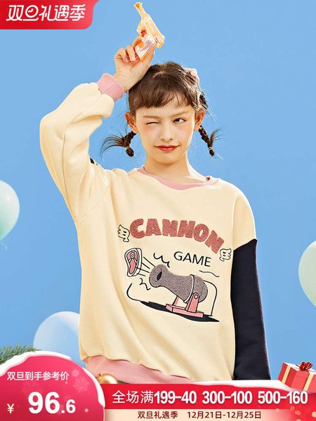 

fashion plush sweater women's fall / winter 2020 new loose hoodless foreign style crew neck student coat, Black