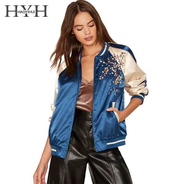 

hyh haoyihui fashion autumn women bomber jackets parkas cool zipper down coats streetwear patchwork biker outwear y200101, Black;brown
