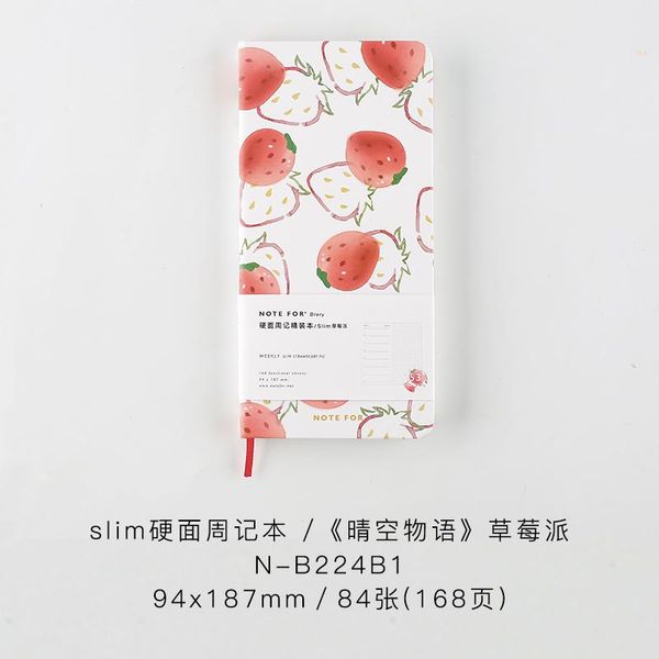 

weeks cherry blossom landscape weekly planner year month week day planner agenda office and school supplies notebook wmtnrr xhhair