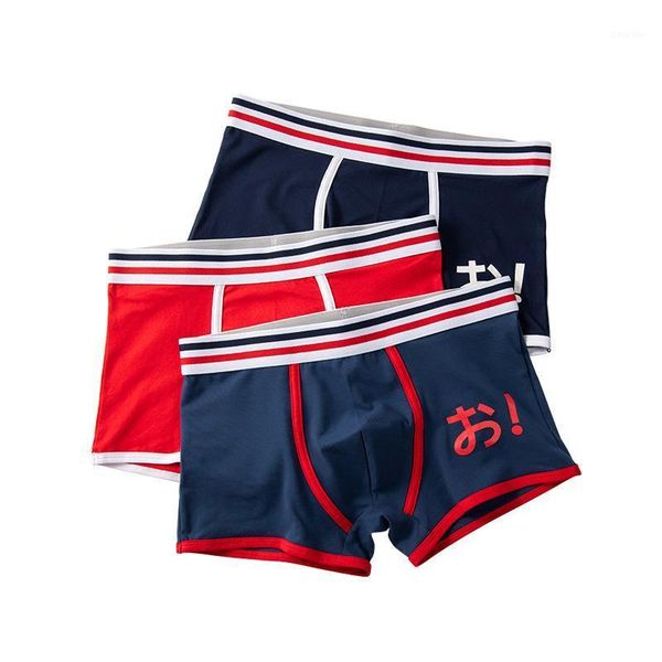 

3pcs cotton underpants gay new fashion boxer shorts men male panties breathable homewear underwear shorts underpant1, Black;white