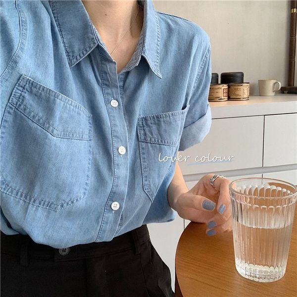 

2021 new summer leisure simple and versatile comming medium lapel adjustment denim short sleeve sweet female shirt a7z6, White