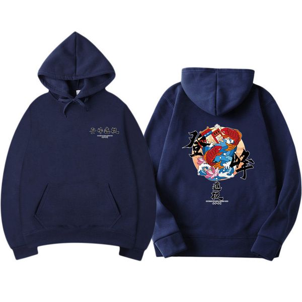 

japanese men hoodie 2019 autumn male casual hoodies sweatshirts men's solid color hoodie sweatshirt anime streatwear, Black
