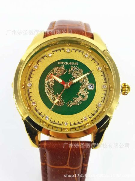 

3d relief dragon phoenix jade fashion watch men's watch korean business watch sales gifts, Slivery;brown