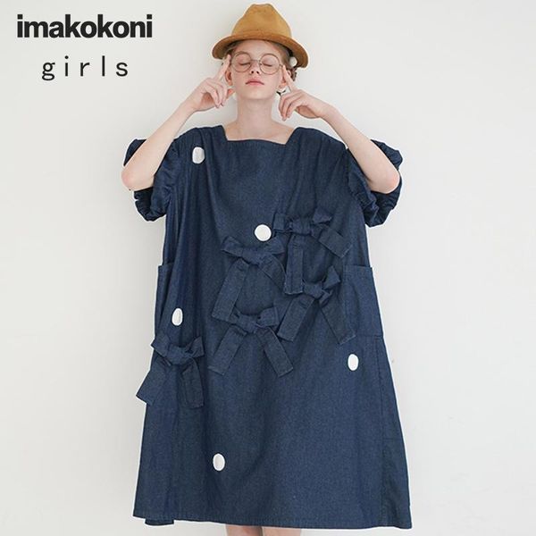 

imakokoni denim dress original niche design bow size large dress female summer 192711, Black;gray