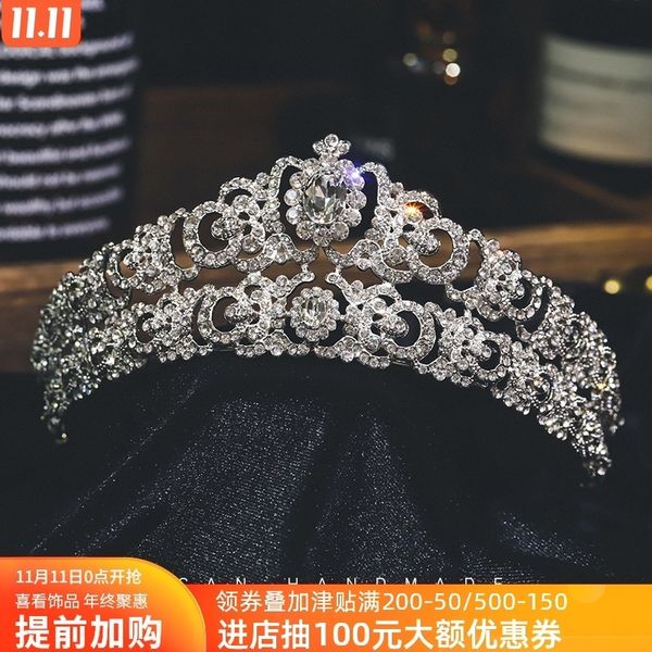 

new silver double-layer baroque diamond crown bridal headdress wedding ornament curl and make-up accessories