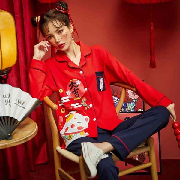 

winter cotton pajamas for women cute cartoon lucky cat year pajamas soft cardigan plus size nightwear chinese red sleepwear, Black;red