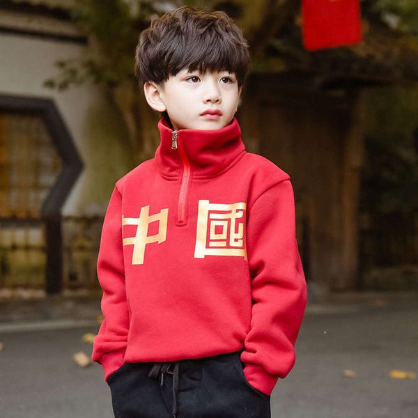 

plush sweater children's wear new korean boys' fashion leisure bottom coat in autumn and winter 2020, Black