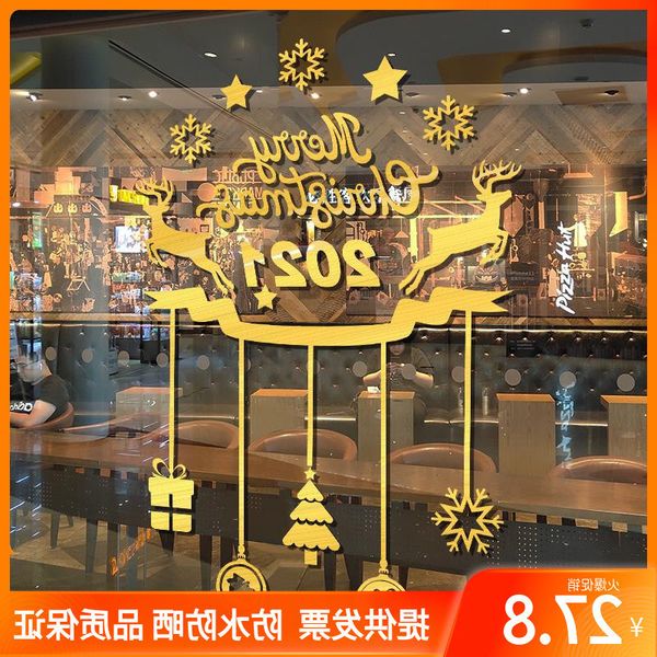 

glass activity 2021 gate clothing shop window decoration new year wall sticker
