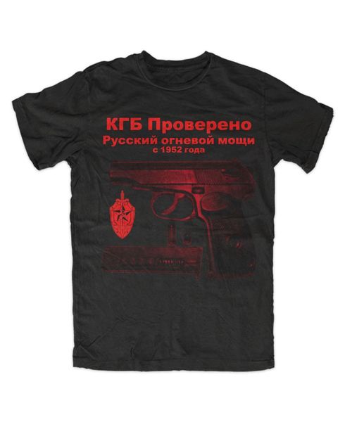 

letter print makarov kgb-t-shirt russland moskau putin zarenreich t shirt sport hooded sweatshirt hoodie