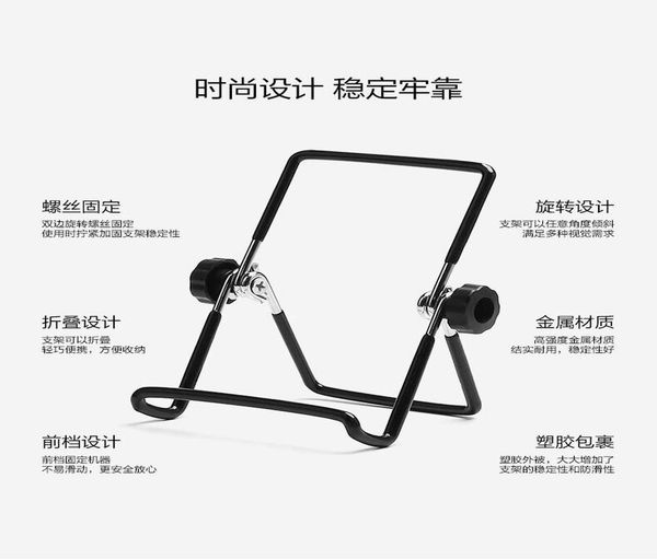 

складной универсальный держатель планшета для держателя планшета для ipad tablet string mount регулируемая стойка поддержки гибкий телефон w