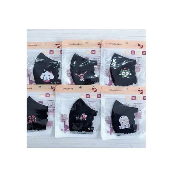 

ship children dustproof face reusable kids cycling pm2.5 mask today face cover masks anti-bacterial cotton mouth masque ice mask respi fjti