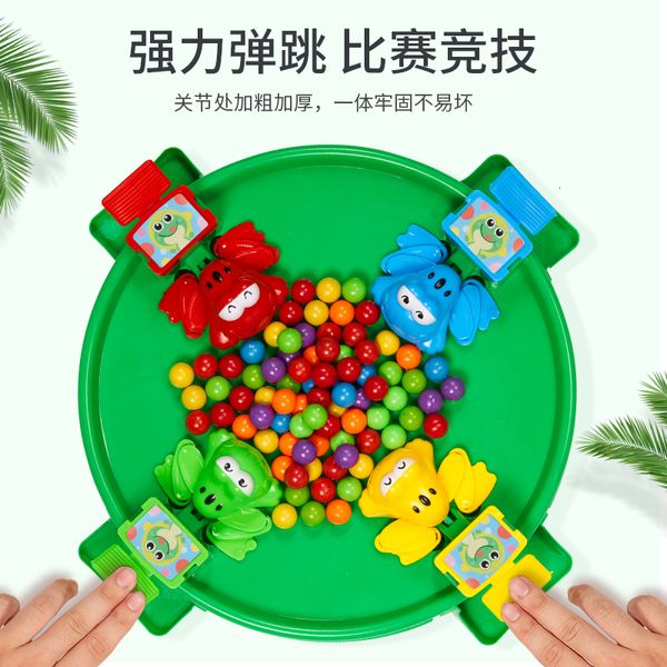 

shake the voice with toys fun, children tiktok games, crazy frog eat beans