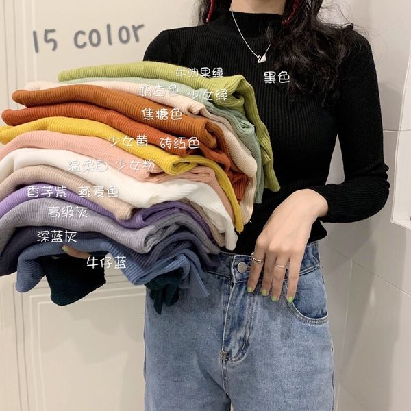 

2020 autumn new korean versatile knitted and slim solid color long sleeve pullover bottomed sweater for women