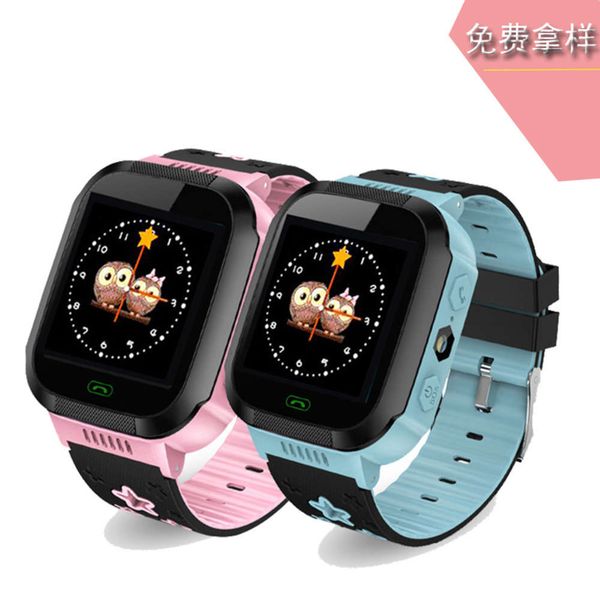 

three generations of children's telephone watch, plug-in card, multi-function, student positioning alarm clock, quick learning touch sc