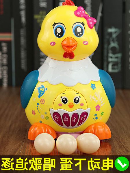 

jmnet красный trickster песок скульптура цветы игрушки странные гаджеты смешной thingsl2020