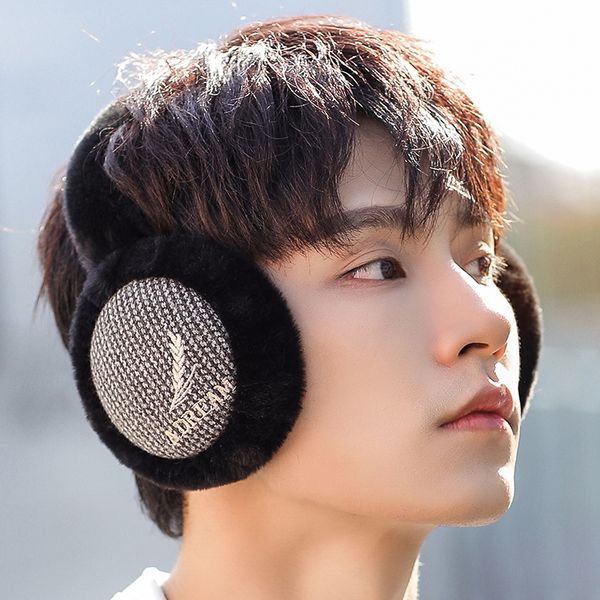 

earmuff cap man antie warm bag winter children's warming artifact ear muff