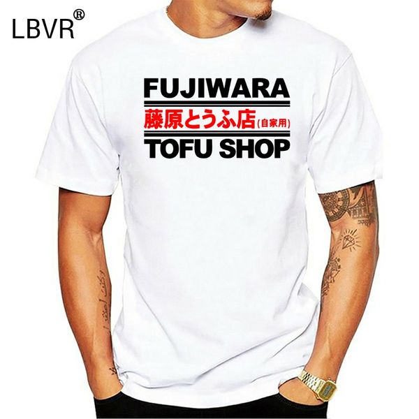 

fujiwara tofu shop t-shirt anime initial d sport hooded sweatshirt hoodie