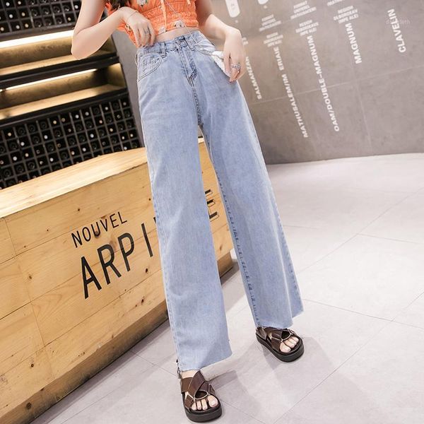 

2020 new summer thin style restoring ancient ways the drape wide-legged jeans tall waist thin loose trousers of straight women1, Blue
