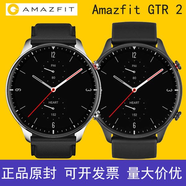 

amazfit smart watch huami gtr 2 blood oxygen music gps running swimming multi functionbgt