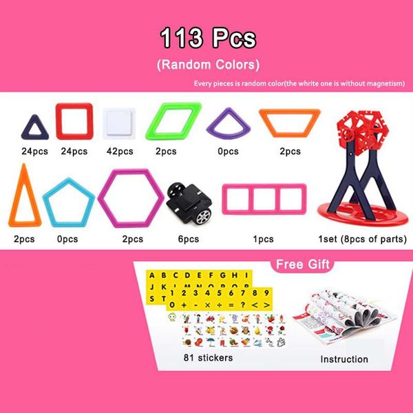 

building plastic magnetic blocks educational toys for kids gift mini magnetic designer construction set model sqcmaw pingtoy