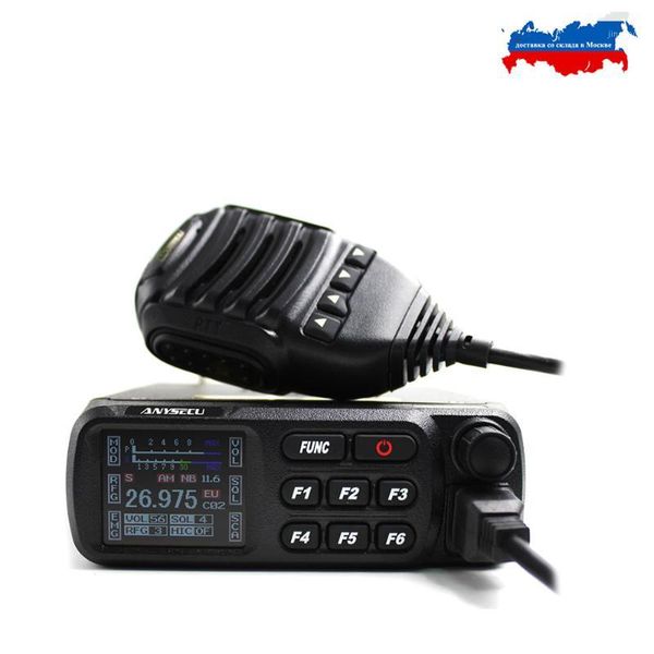 

walkie talkie cb-27 cb mobile radio am/fm 12/24 4watts 26.965-27.405mhz citizen band all european transceiver fm am model cb271