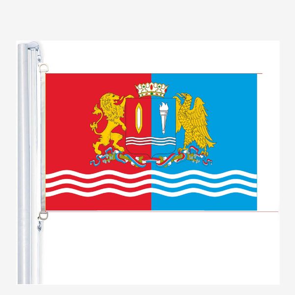 

ivanovo oblast flags 90 x 150 cm, 100 % polyester, digitaldruck