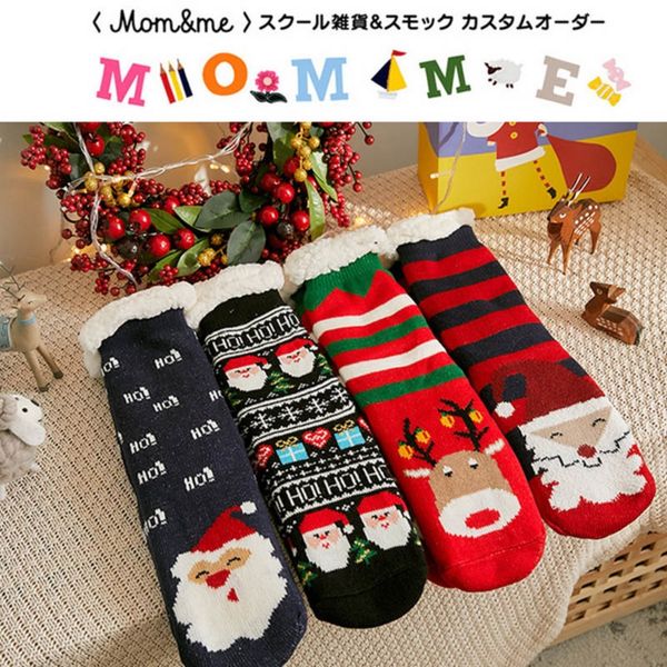 

christmas stockings decor christmas trees ornament party decorations santa christmas stocking candy socks bags xmas gifts bag, Black;white