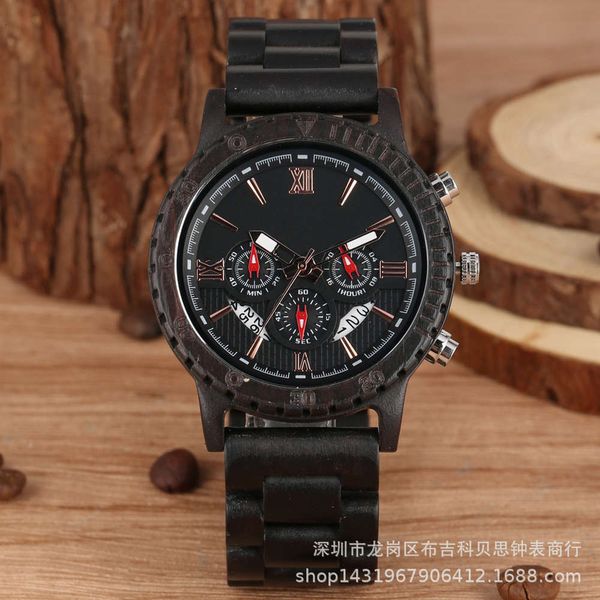 

eye new three fashion large dial timepiece with calendar men's watch, Slivery;brown