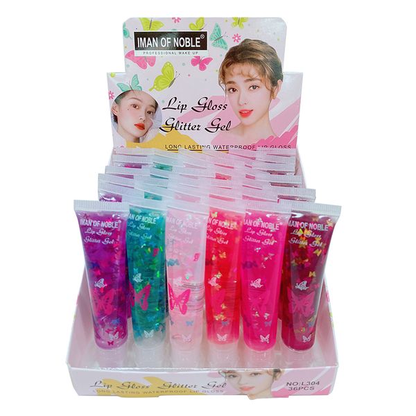 

iman of noble lip balm explosive seven-color rainbow lip balm naturally lasting moisturizing and moisturizing anti-dry and non-greasy