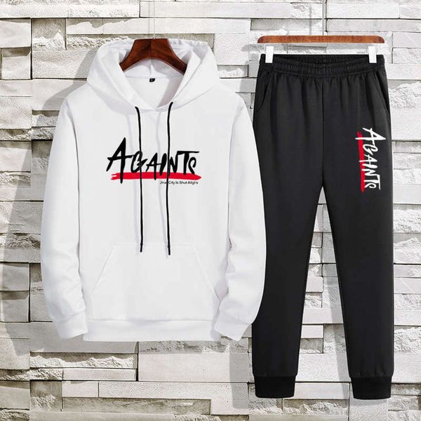 

sportswear two piece spring and sweater autumn new trend men's hooded casual wear, Gray