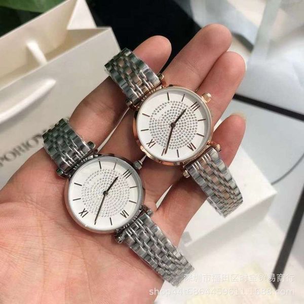 

star ferris wheel watch diamond network dial quartz watch fashion trend women's watch, Slivery;brown