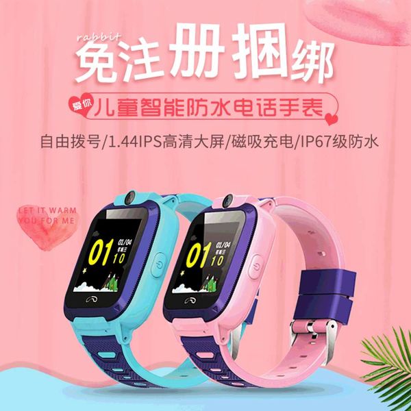 

new five generation children's telephone student intelligent positioning watch super long standby waterproof camera