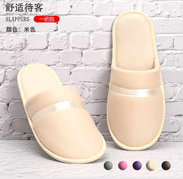 

l pure white coral velvet slippers thick soled non disposable home slippers, Black