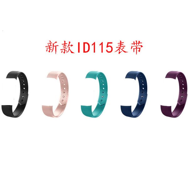 

id115 lite / hr smart verifit version environmental protection original material wristband mult