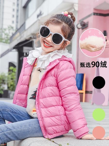 

girl's lightweight jacket autumn / 2020 candy color 90 white duck down winter children's coat trend, Blue;gray