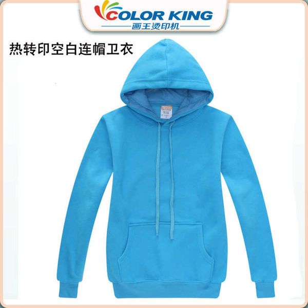 

blank men's youth transfer sports hooded sweater, Gray