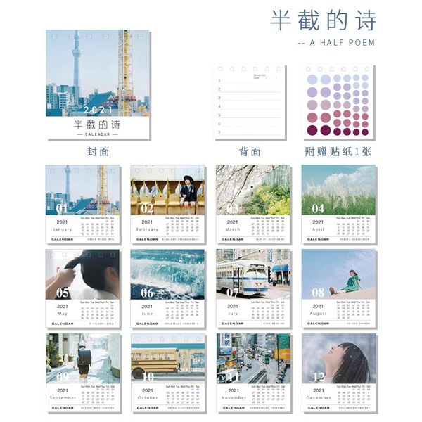 

16 design 2020 2021 mini van gogh oil painting desk calendar little prince calendar schedule annual agenda organizer office bbyluu sweet07
