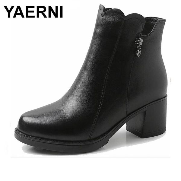 

boots yaerni 2021 women fashion vintage ankle soft leather shoes female winter comfortable e296, Black