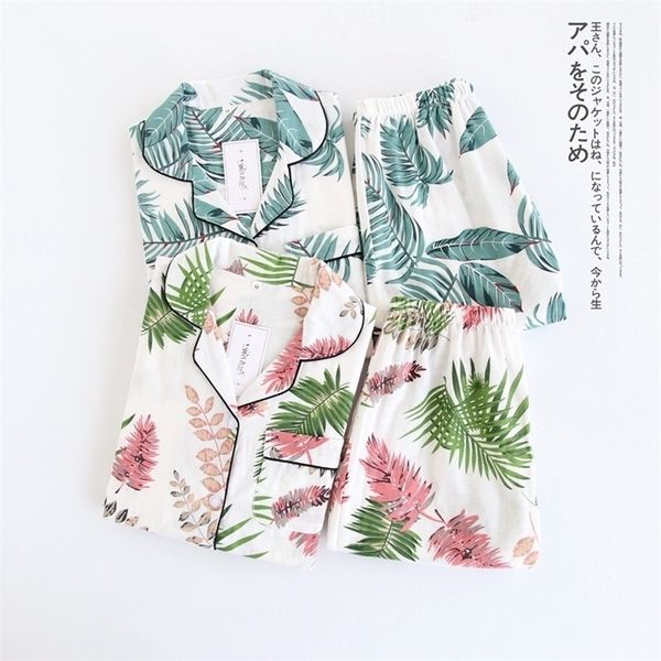 

green palm leaf print revere collar pajama set summer casual women elastic waist sleepwear with botton 2 pieces sets y200708, Black;red