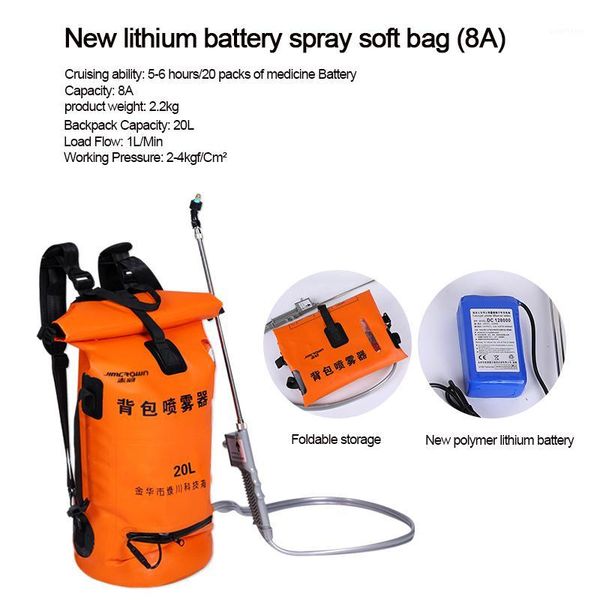 

electric sprayer spray gun 20l backpack agricultural high-power pesticide machine rechargeable lithium polymer battery1