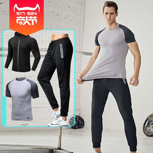 

capris t-shirt sports hooded jacket casual 3-piece men's lightweight fitness running suit for men, Gray