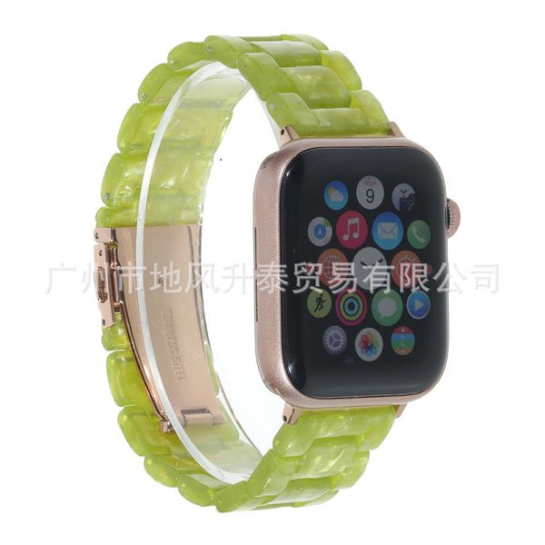 

new women's rin smart watch personalized strap bracelet